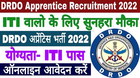 drdo nstl apprentice recruitment  iti education