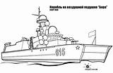 Warship Kriegsschiffe sketch template