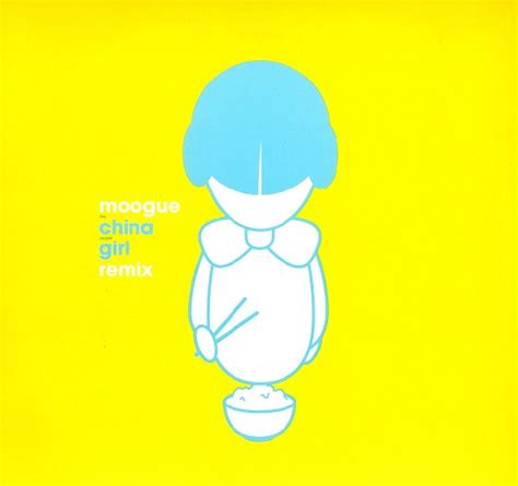 Moogue – China Girl Remix 2001 Vinyl Discogs