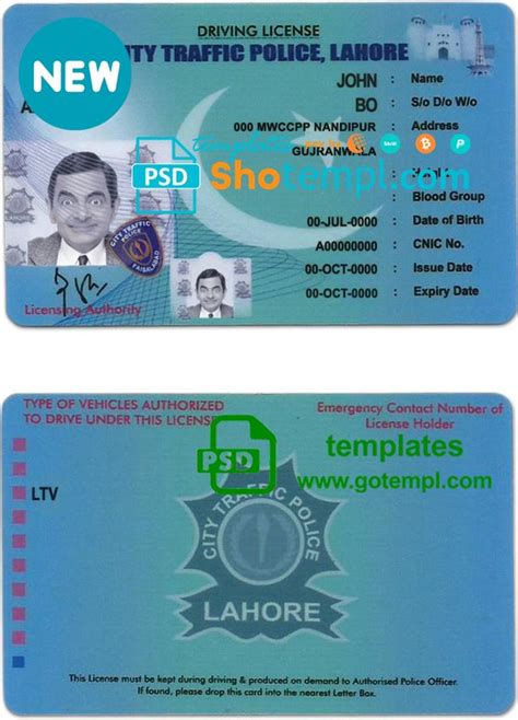 pakistan city traffic police lahore driver license template  psd