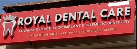 royal dental care dental clinic  coimbatore practo