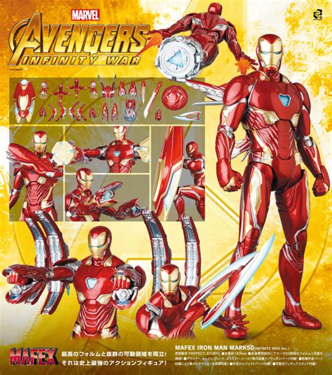medicom toy mafex iron man mark  infinity war version toys
