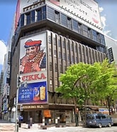 Image result for 南四条. Size: 165 x 185. Source: www.kensakun.net
