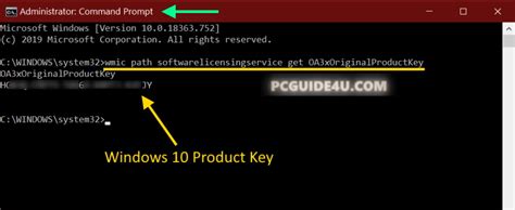 find windows  product key    ways pcguideu