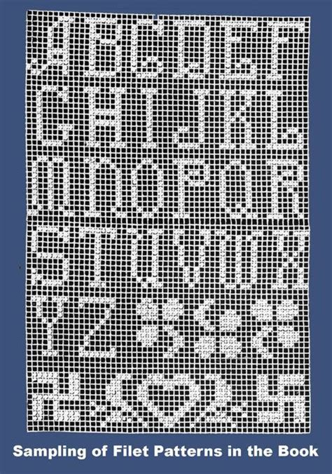 printable filet crochet alphabet patterns