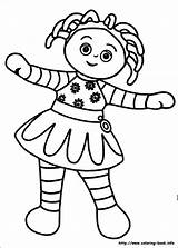 Garden Night Coloring Pages Colouring Daisy Upsy Info Book sketch template