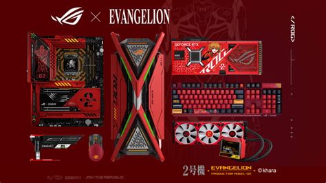asus announces eva  edition pc parts  collaboration  evangelion