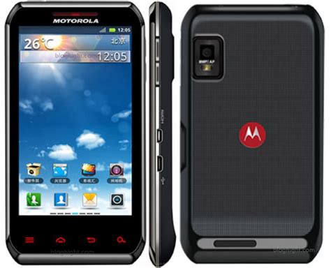 Unlocked Motorola Xt760 Dual Core Genuine Android Smart Mobile Phone