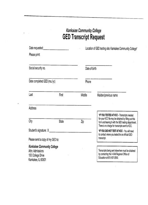 fill  fillable ged transcript form kankakee community college
