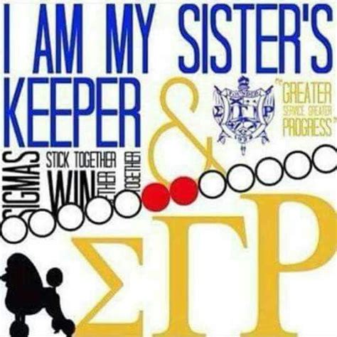 I Am My Sister S Keeper My Sisters Keeper Sister Keeper Sigma Gamma Rho