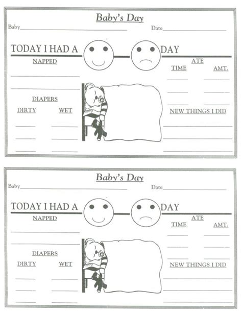 printable daily sheets  daycare day care infant daily report