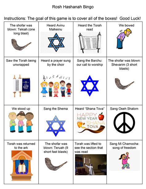 rosh hashanah activity worksheets temple beth el  northern westchester