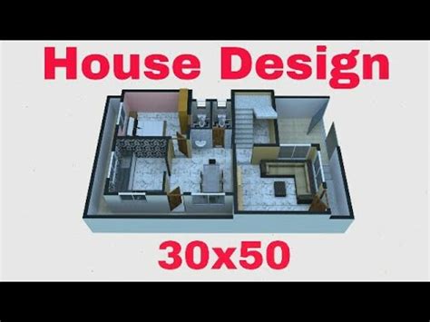 house design    cut viwe  walkthrough youtube