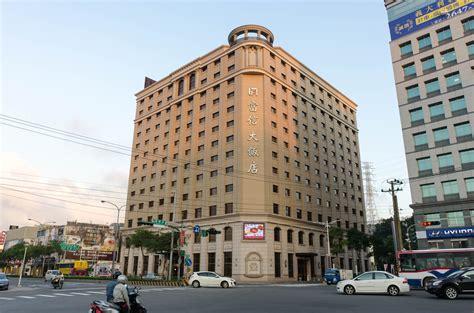 filefushin hotel taipei jpg wikimedia commons