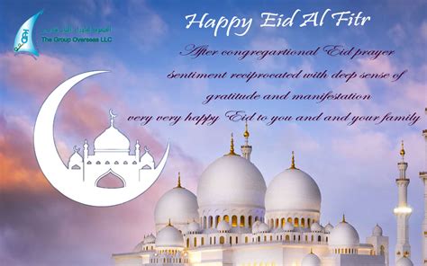 happy eid al fitr  group overseas llc