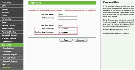 ip login change password  assign ip
