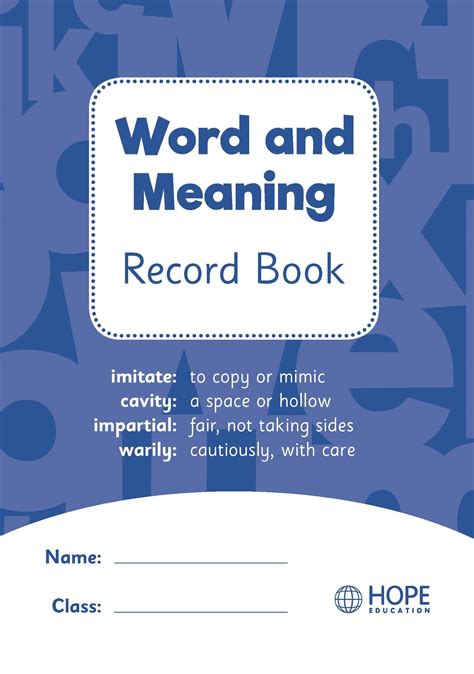 cp word  meaning record book  hope education pack
