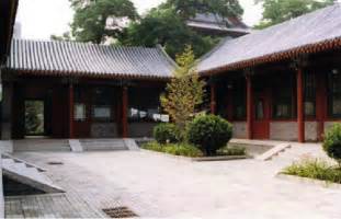 classical courtyard houses  beijing architecture  cultural artifact