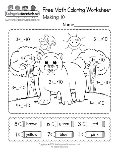 math coloring worksheet  kindergarten learning worksheet  kids