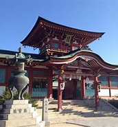 Image result for 山口県防府市緑町. Size: 172 x 185. Source: triipnow.com