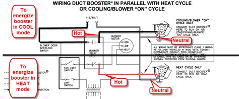 wiring diagram  duct booster fan dolace