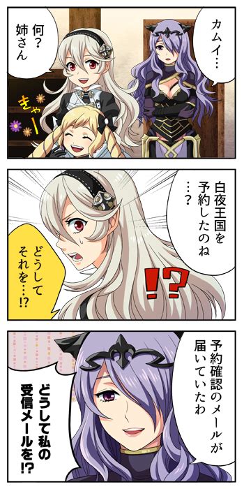 corrin corrin camilla and elise fire emblem and 1 more