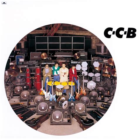 信じていれば [shm Cd][cd] C－c－b Universal Music Japan
