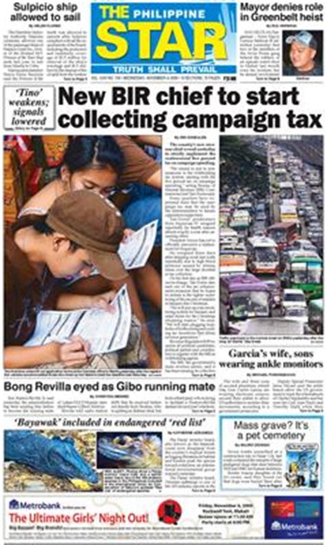 philippine star epaper philippine star  newspaper
