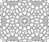 Islami Ornamen Arabic Symmetry Mosque Monochrome Religion Geometrical Arabesque Pngwing Pngegg Seni Pemahaman Membaca Dari Dini Motifli Motifler Part1 Purple sketch template