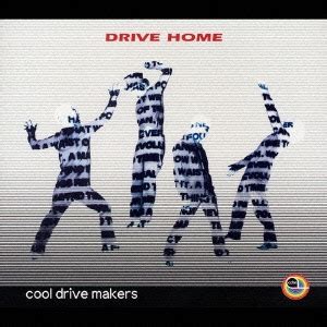 cool drive makersdrive home