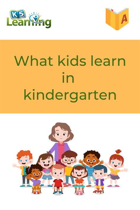 kindergarten kids learning