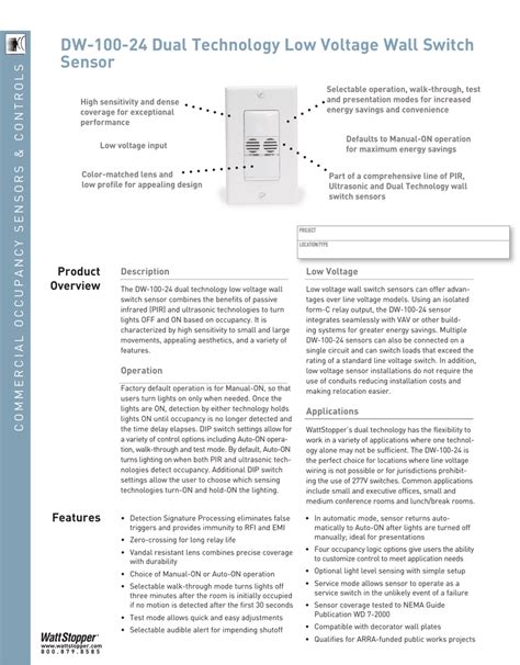 dw  wattstopper wiring diagram