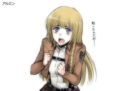 Shingeki No Kyojin Genderbend Armin I Dont Usually Post Genderbends