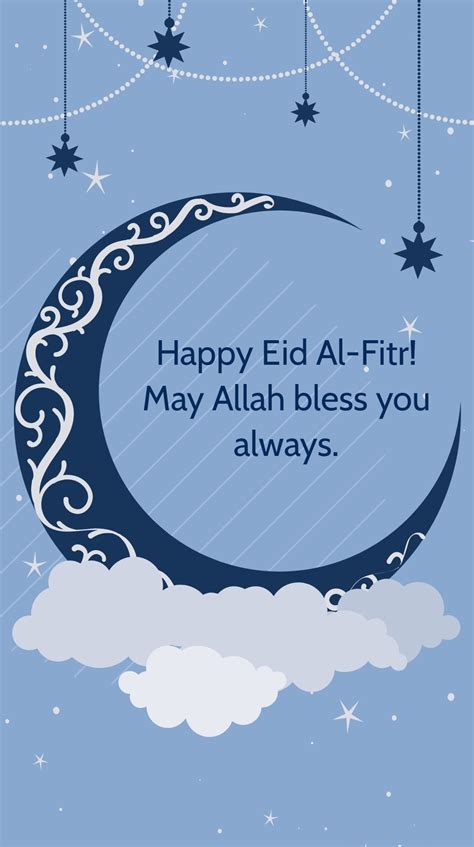 happy eid al fitr banner   illustrator psd eps svg