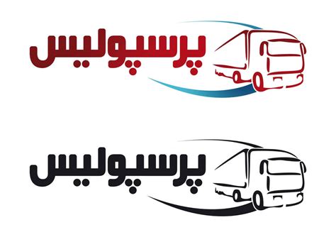 transportation logo  msaeedd  deviantart
