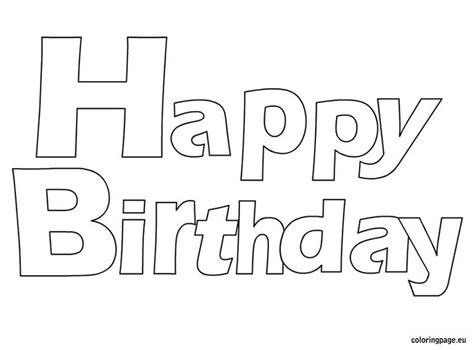 birthday banner coloring pages