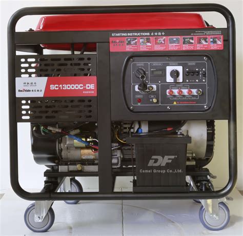 scdde small portable diesel generator vv kw diesel generator
