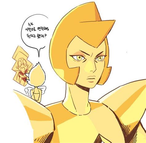71 Best Images About Yellow Diamond Steven Universe On