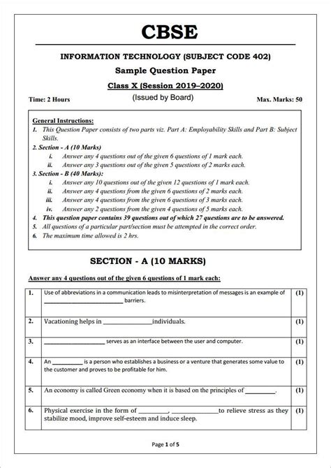 information technology code 402 sample papers class 10 with solutions