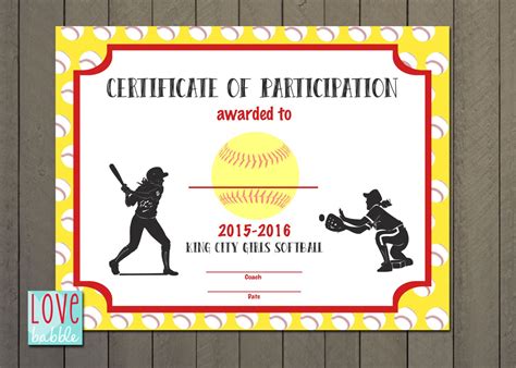 softball certificate template
