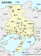 Image result for 兵庫県高砂市北浜町牛谷. Size: 137 x 185. Source: www.travel-zentech.jp