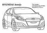 Hyundai Getz Onlinecoloringpages sketch template