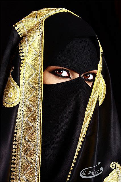 portrait of a woman from qatar beauty around the world world cultures beautiful eyes