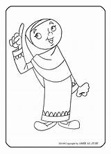 Shahadah Muslim Homeschool Ramadan Studies Fest Fastenbrechens Pillars sketch template