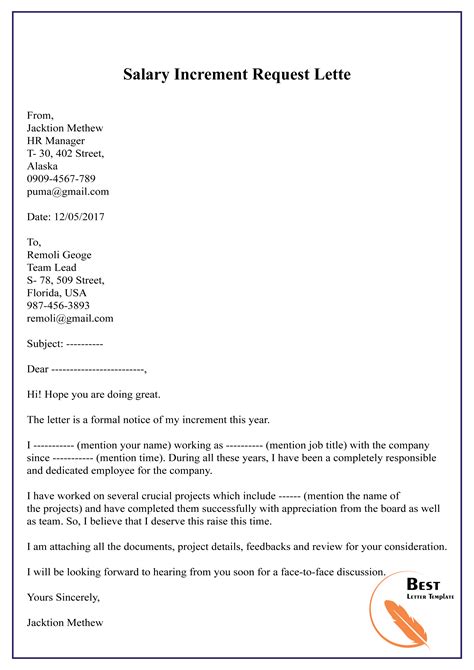 raise request letter template