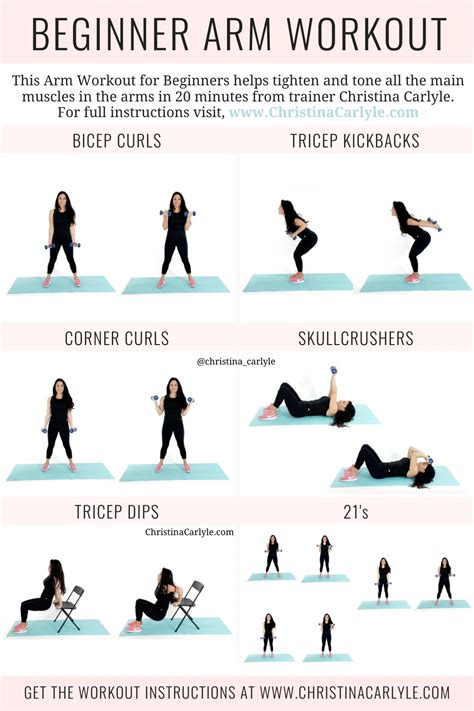 dumbbell exercises  beginners discount  save  jlcatjgobmx
