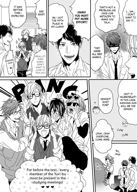 [ogeretsu tanaka] yarichin ☆ bitch club update c 16 [eng] page 4 of