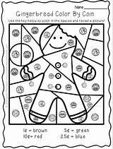 Gingerbread 4th Multiplication sketch template