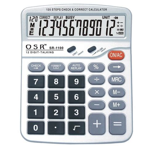 pin  calculators
