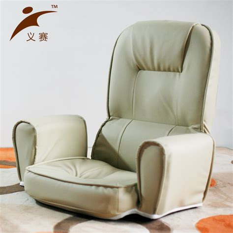 brand easy portable 0603 sofa armchairs casual computer chair tatami
